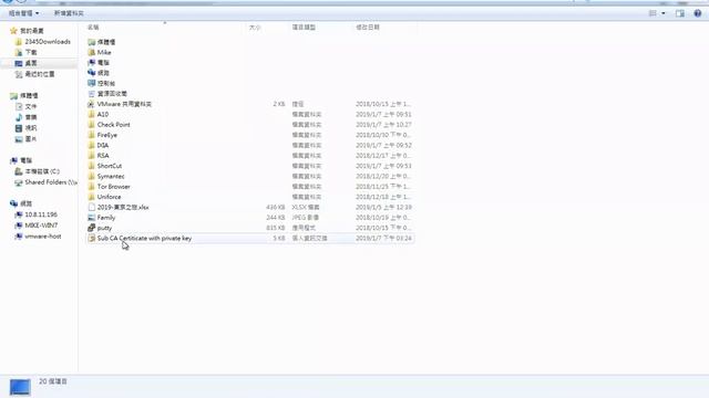 open ssl decrypt the pfx file смотреть онлайн