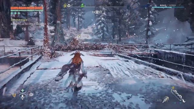 Horizon Zero Dawn™: Complete Edition смотреть онлайн