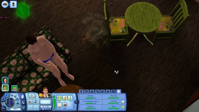 Заговоры в доме АТП смотреть онлайн