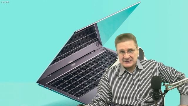 Вечерний технофорум на канале Компьютерная академия - стрим 9 февраля 2022 1 часть смотреть онлайн