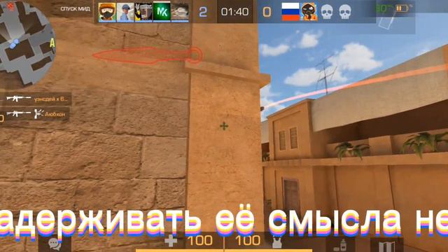 Интересные новости! #25 (Когда выйдет обнова) смотреть онлайн