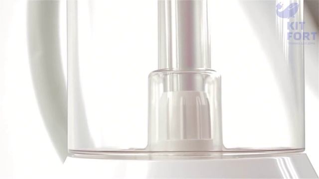 Купить отпариватель Kitfort KT 907 смотреть онлайн