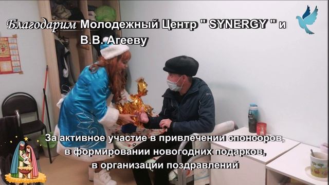 Дари радость на Рождество! смотреть онлайн