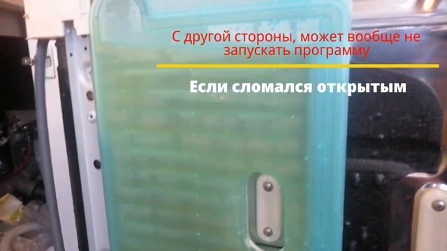 Посудомоечная машина не сушит посуду! смотреть онлайн