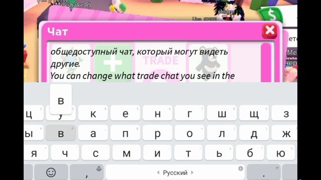 телефон жестко залагал поэтому были ошибки если хочешь поиграть со мной в рб то подписывайтесь смотреть онлайн