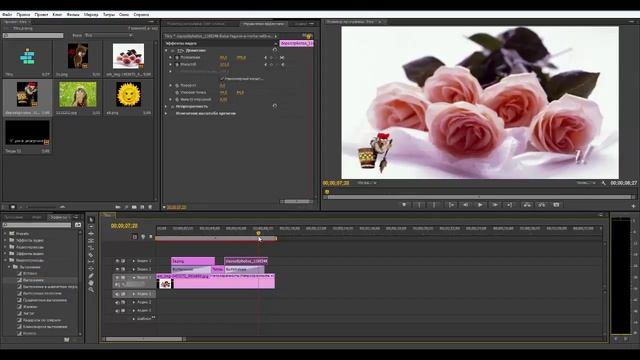 Как сделать титры с эффектом печатающей машинки смотреть онлайн