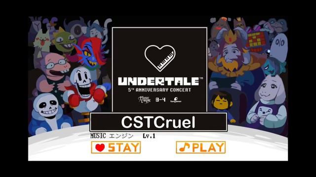 Undertale 5th Anniversary Concert OST : 051 - Battle Against A True Hero смотреть онлайн