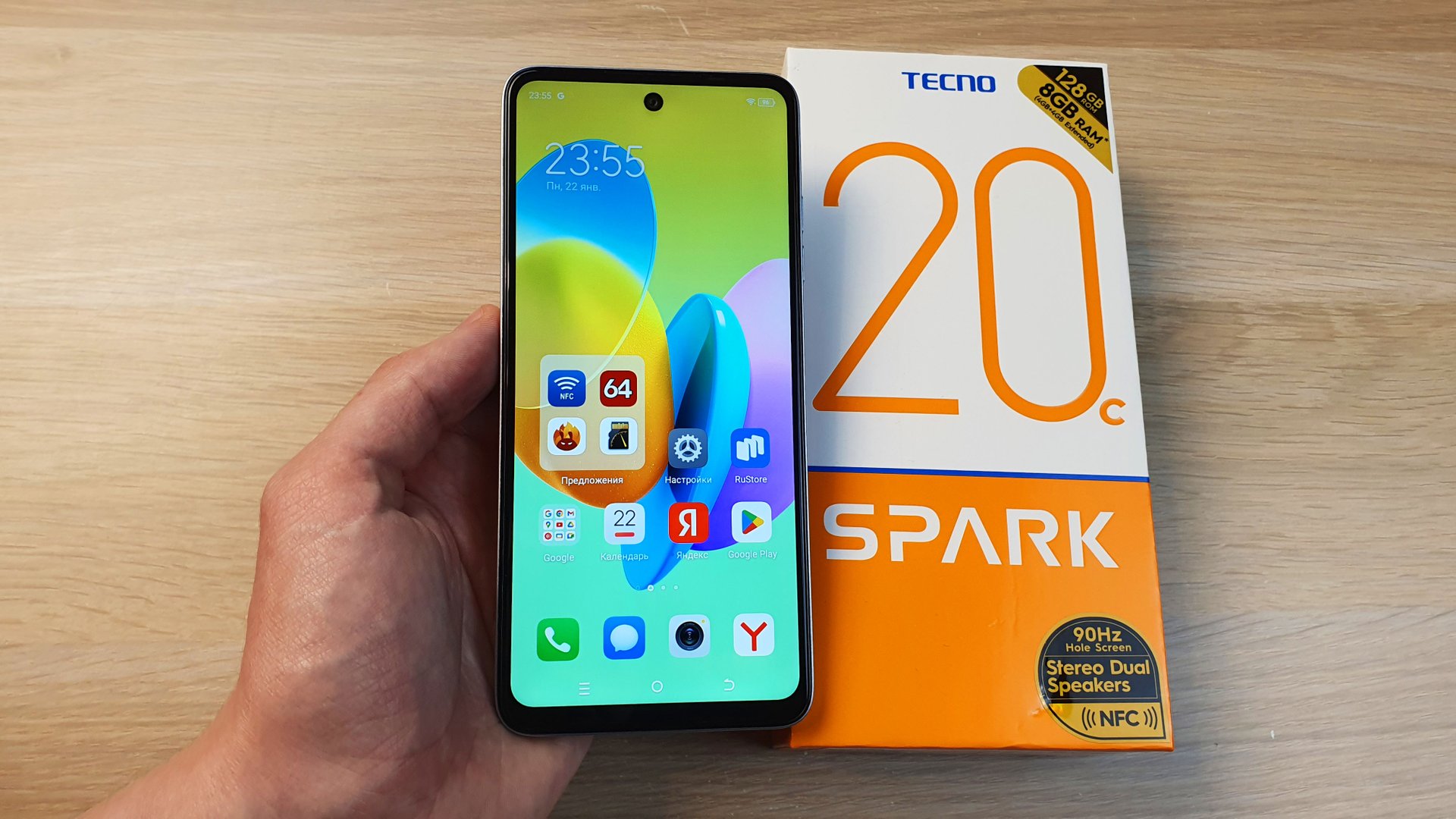 СТОИТ ЛИ БРАТЬ TECNO SPARK 20C? ПЛЮСЫ И МИНУСЫ ТЕЛЕФОНА смотреть онлайн