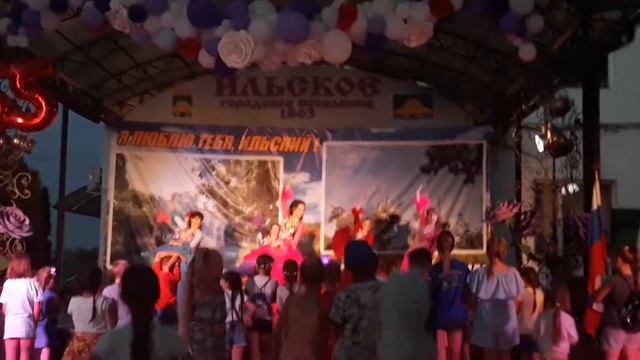 155 ЛЕТ ПГТ ИЛЬСКИЙ "КВЕЗАЛЬ" смотреть онлайн