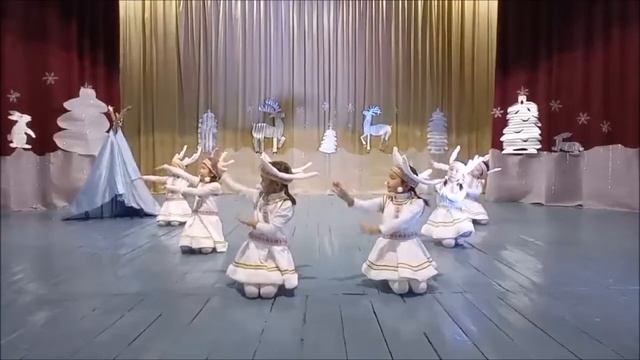 ЯКУТСКИЙ НАРОДНЫЙ ТАНЕЦ "СЕВЕРНЫХ ОЛЕНЕЙ" ТАНЦЫ НАРОДОВ МИРА ДЕТСКИЙ САД УЛЫБКА С.ТЕВЕ-ХАЯ mp4 смотреть онлайн