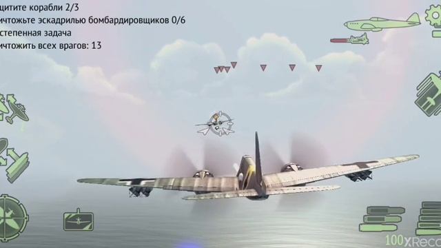 Прохождение игры Warplanes: WW2 Digfight смотреть онлайн