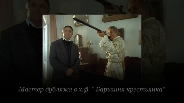 Ушедшие от нас летом 2018 г . Актёры и другие знаменитости. смотреть онлайн