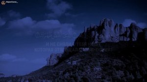 Омар Хишам: Сура Ад-Духа:Сура Аш-Шарх:Сура Ат-Тин