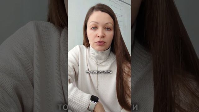 ЖИЗНЬ НЕ РАДУЕТ почему так? #психологонлайн #советыпсихолога #стресс #радость #progresspsy смотреть онлайн