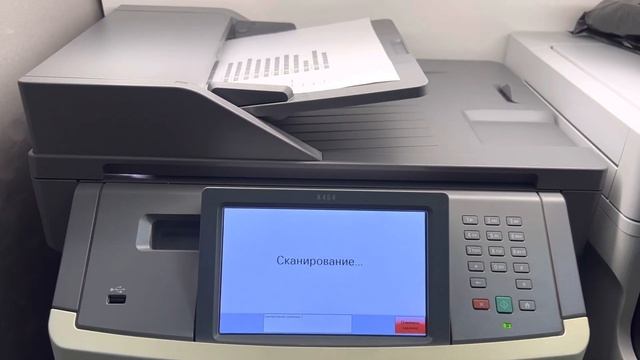 Lexmark x 464 /2 х сканирование смотреть онлайн