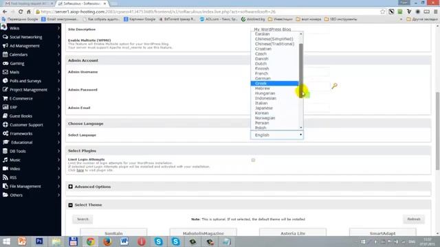 AIOP Установка WordPress смотреть онлайн