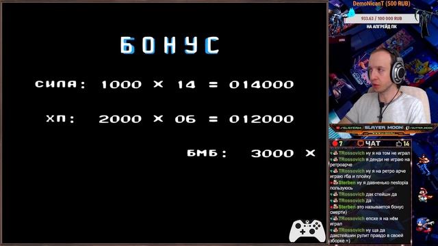 Прохождение Isolated / Max Warrior на Денди. Игра детства - была сложной тогда, а как с этим сейчас смотреть онлайн