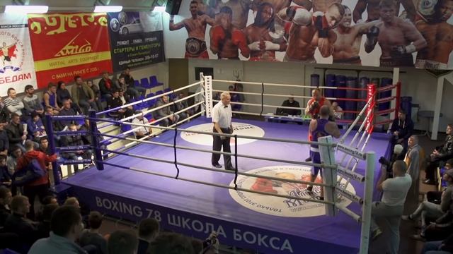 1A. Белинький Александр - Гришин Дмитрий. 04.10.2015 смотреть онлайн