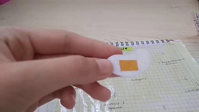 Бумажные Сюрпризы: ПАТЧИ, КАНЦЕЛЯРИЯ, СМАЙЛЫ, ФРУКТЫ смотреть онлайн