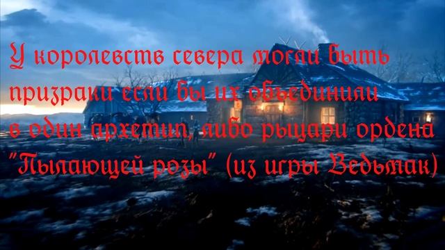 Обзор по ККИ Гвинт,его недостатки и предложения по улучшению данной игры. смотреть онлайн