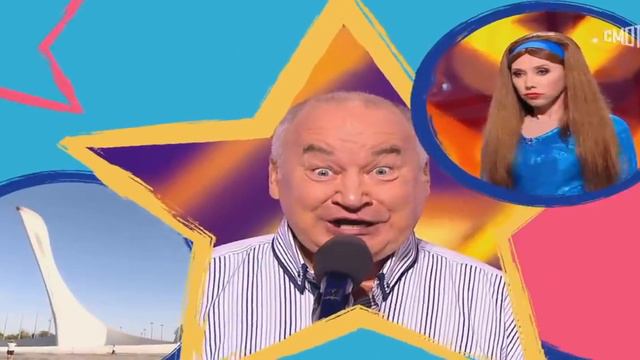 Музыка из заставки Юмарина смотреть онлайн