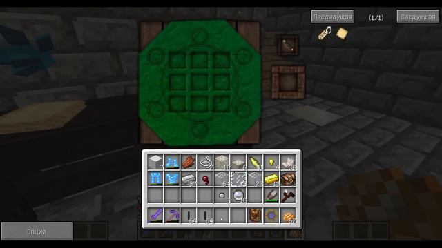 Minecraft - Дубы-колдуны - Серия 15 [Главное чтобы костюмчик сидел] смотреть онлайн
