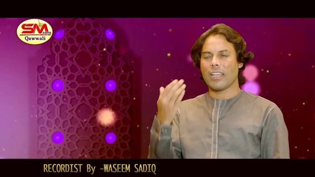 Rab Janay Te Hussain Janay | Qasida 2022 | Imam Hussain Manqabat 2022 | Yasir Iqbal Heera Qawal смотреть онлайн