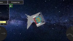 обзор на мои и не только мои корабли в «Modular spaceship» | часть - 1