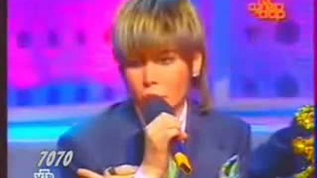 Рева отжигает смотреть онлайн