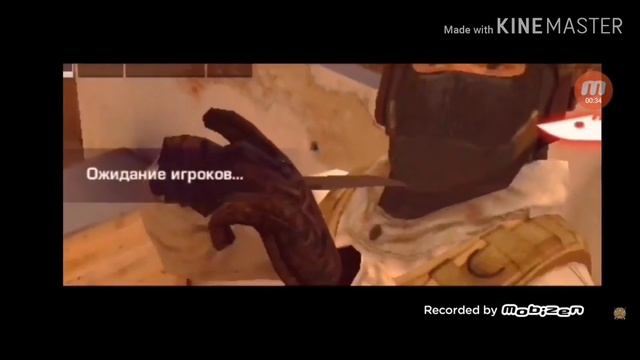 ПАРКУР!! В standoff 2 смотреть онлайн