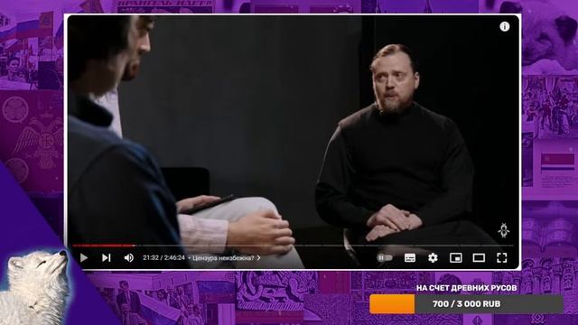 BadComedian против батюшки смотреть онлайн