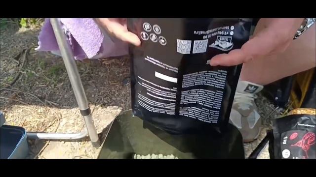 карповое питание