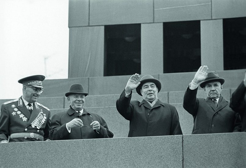 СВО на Украине сегодня. Л.И. Брежнев. Кто это? Канал Винигрет. смотреть онлайн