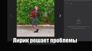 Ищем девушку в ДАЙВИНЧИК | Часть ► 1