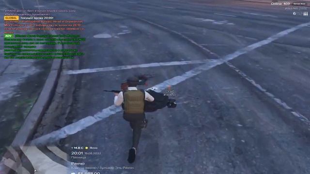 Выбил хевик мк2 | Samorez famq | Majestic RP | GTA5RP смотреть онлайн