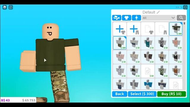 Roblox Military Police Uniform Codes смотреть онлайн
