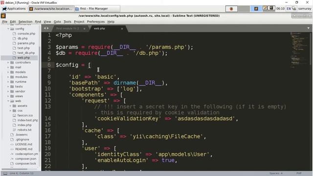 First module Yii 2 смотреть онлайн