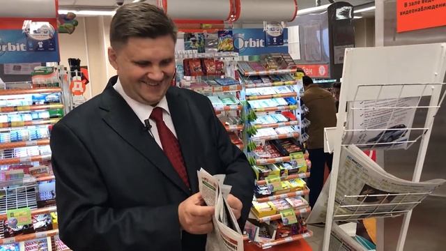 Василий Сычев - первая публикация в газете Аргументы и Факты о "Счастливом образе жизни" смотреть онлайн