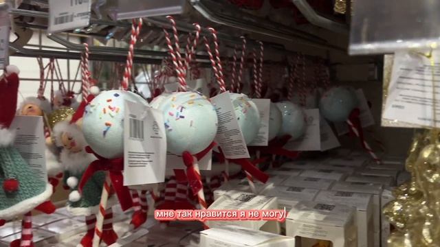 Чарующие Цвета