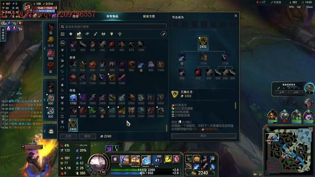 Rank 1 Jax: The Most AGGRESSIVE Jax Onetrick You Will Ever See! смотреть онлайн