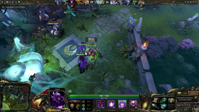 Dota 2 Reborn ◄ Ошибки дотеров. Дурачки в команде смотреть онлайн