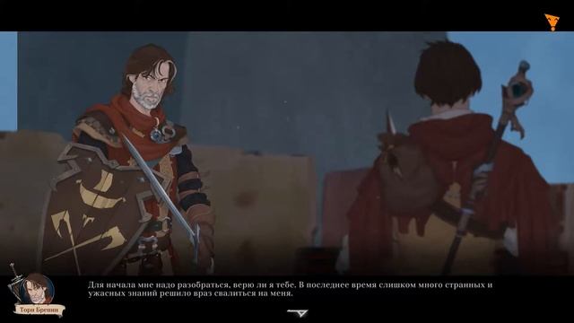 Ash of Gods ПОЛНОЕ прохождение БЕЗ комментариев. Ash of Gods : redemption - сюжет #16 смотреть онлайн