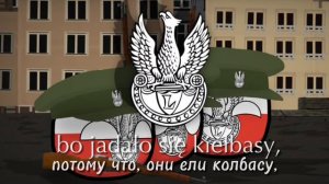 Польская Легионерская Песня - "Ciężkie czasy legionera"  на русский