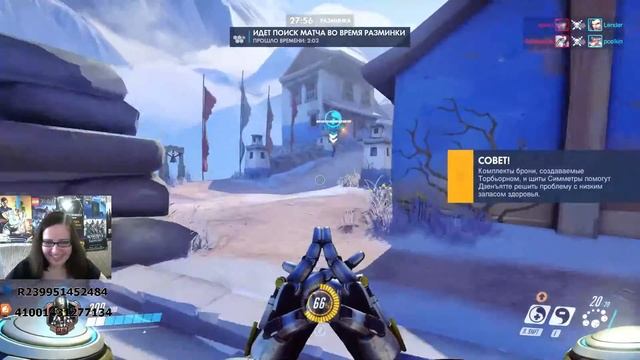 Запись стрима по Overwatch ¯\_(ツ)_/¯ [LIVE] +18 (веб-камера) смотреть онлайн