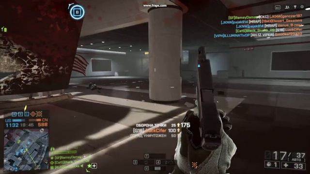 Battlefield 4 (Тест ПК) смотреть онлайн
