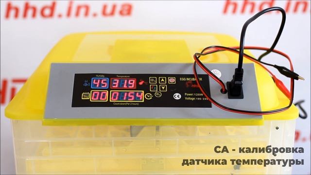 Настройка блока управления инкубатора HHD 112 смотреть онлайн