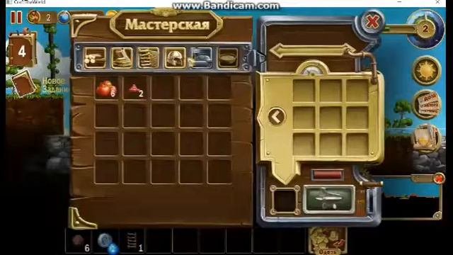 играем в игру Craft The World сезон 1 № 1 смотреть онлайн