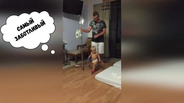 День отца 16 10 22 смотреть онлайн