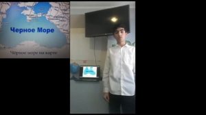 Защита индивидуального проекта в 10 классе часть 2