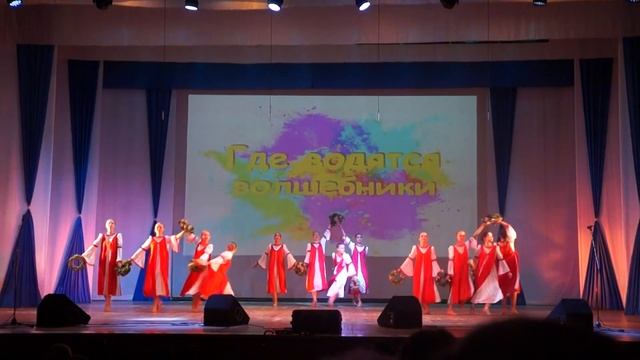 «Праздник на Ивана Купала» образцовый художественный ансамбль танца «Забава» г. Волгоград смотреть онлайн